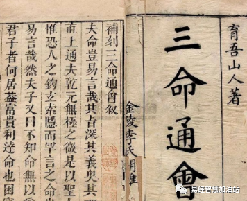 八字中阳旺好还是阴阳好_女命八字比肩格强旺格身旺无官杀_八字财旺印比旺