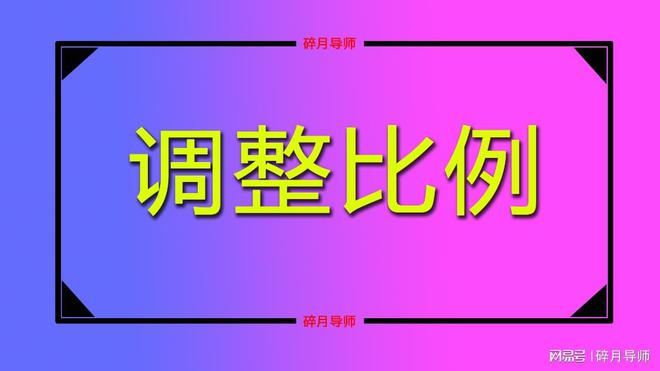 事业单位未来工资走势_事业转企业型国有单位_烟台政府网市直事业i单位投票