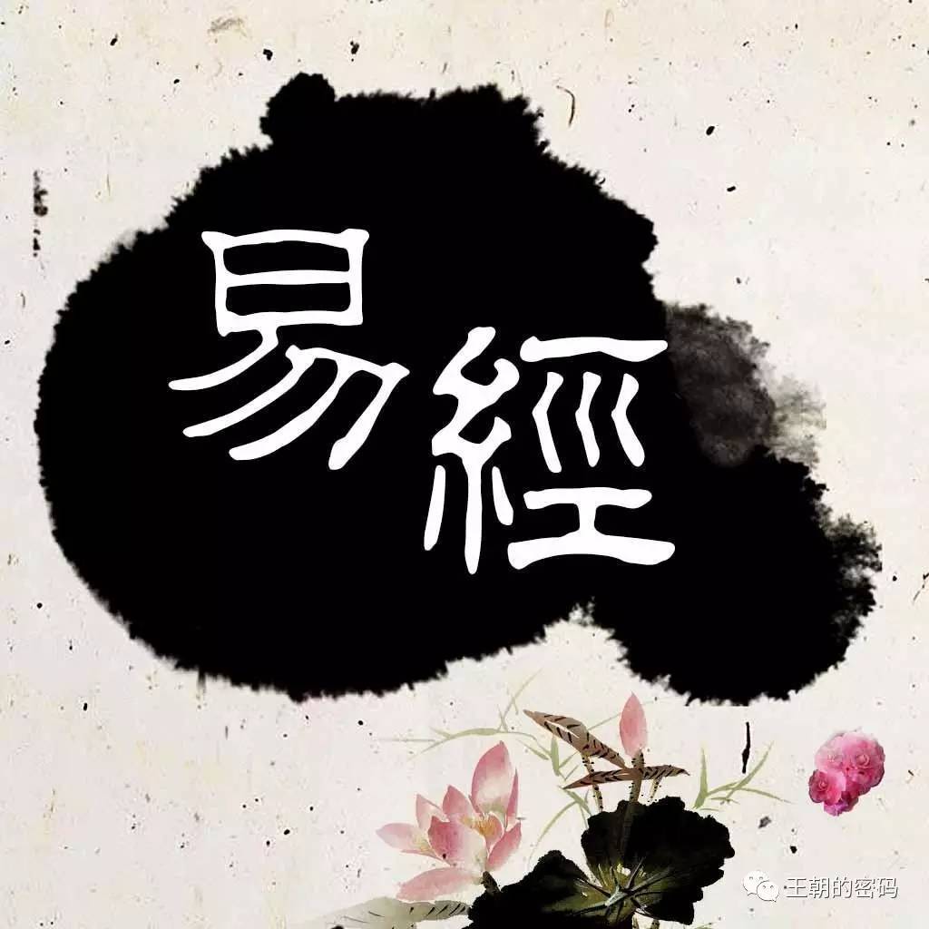 法考案例真题以及解析_杏鲍菇的做法大全家常菜图_易经筮法案例大全解析图