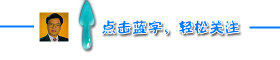 办公室小人 风水_办公室设计任务书_职场风水 克小人