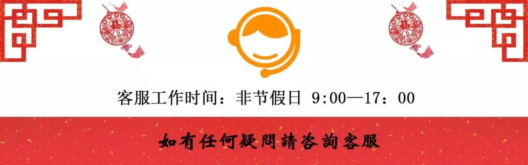 职场风水 克小人_办公室设计任务书_办公室小人 风水