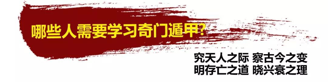 长生界之长生战_十二长生择日法则_如何择日 择日基础学