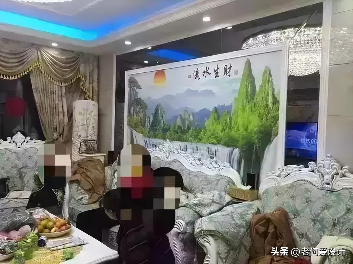 婚房变洗头房（低俗且土气），你知道吗？