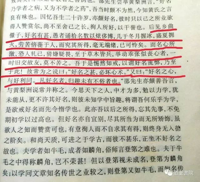 周易集解和周易正义_周易集解十三经哪个好_解深密经佛教十三经