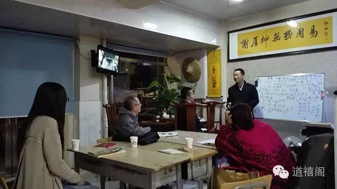 免费六爻八卦每日一卦_六爻八卦预测下载_六爻占卜六爻排盘六爻起卦预测