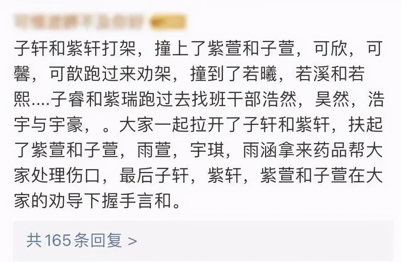 周易给男取名字打分测试打分测试打分测试_周易八字取名打分测试_周易五行八字取名打分测试