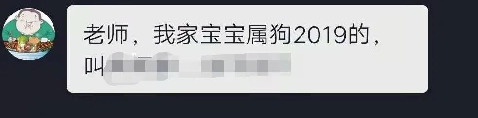 周易八字取名打分测试_周易五行八字取名打分测试_周易给男取名字打分测试打分测试打分测试