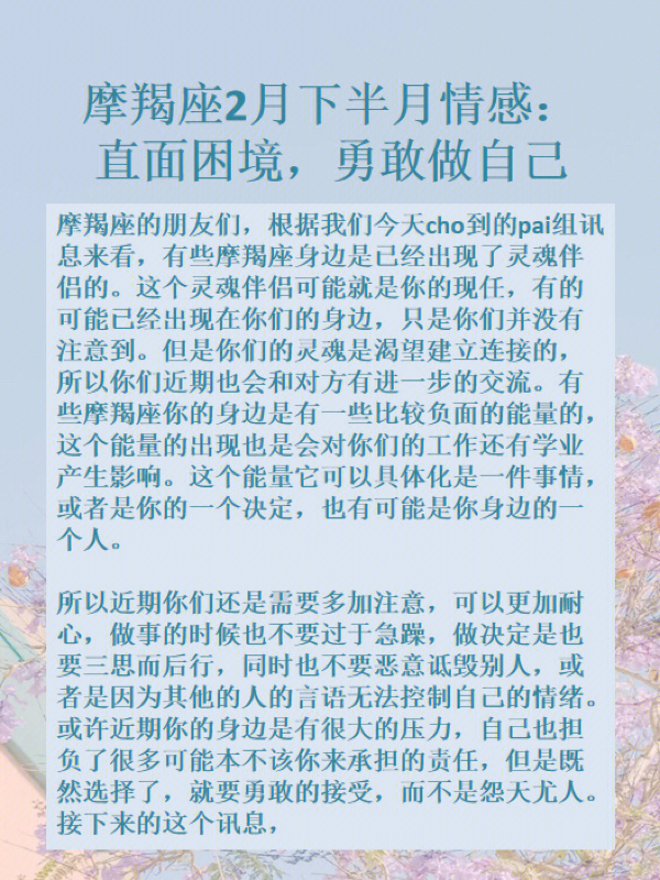 有8人的春秋战国时期成语故事_每个时期都有财富机遇_中国梦财富机遇黄金三年