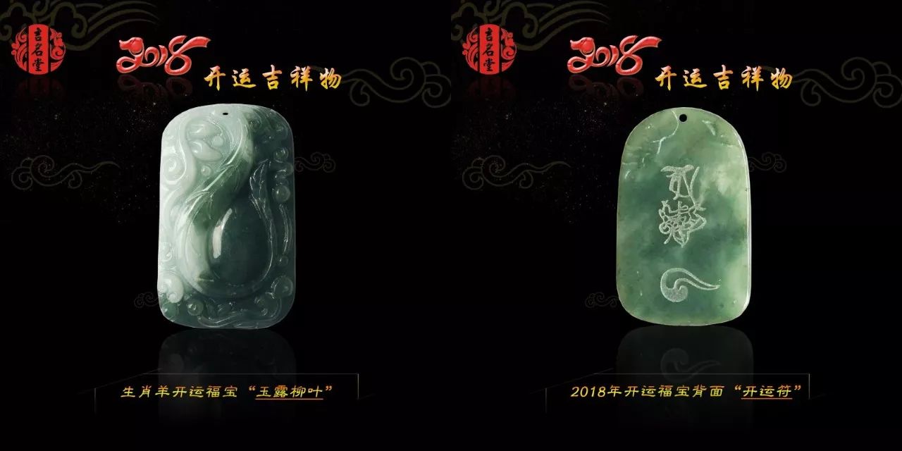 正财遇正财流年运势_流年大运伤官见官劫财正财_流年劫财正财