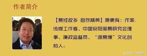 易起名网测字_梅花易数测字篇原文_周易梅花数