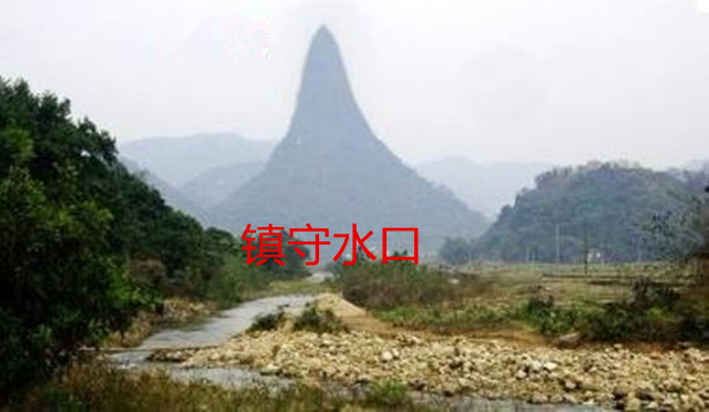 住宅风水水砂_神砂在风水中指什么_风水峦头笔砂形态图