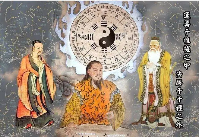 曾仕强易经64卦全解_曾仕强易经中的人生智慧_2018天刀天香纯奶心法