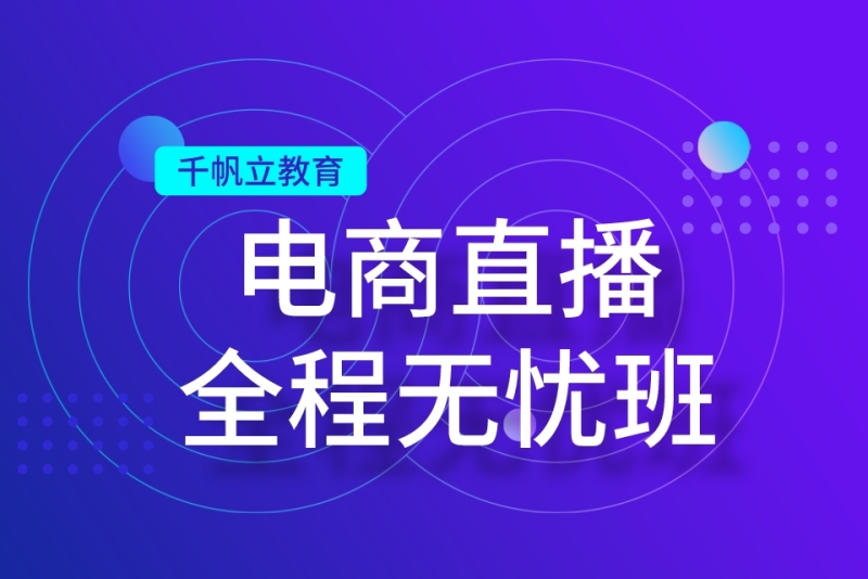 浙江小象传媒公司旗下艺人_无忧传媒对主播怎么样_无忧传媒kol