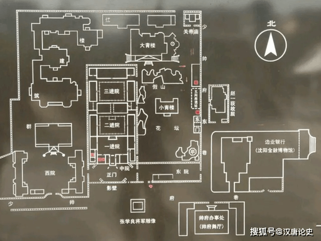 现代建筑风水斗法_日本中国龙脉_鲜为人知的中日风水大战