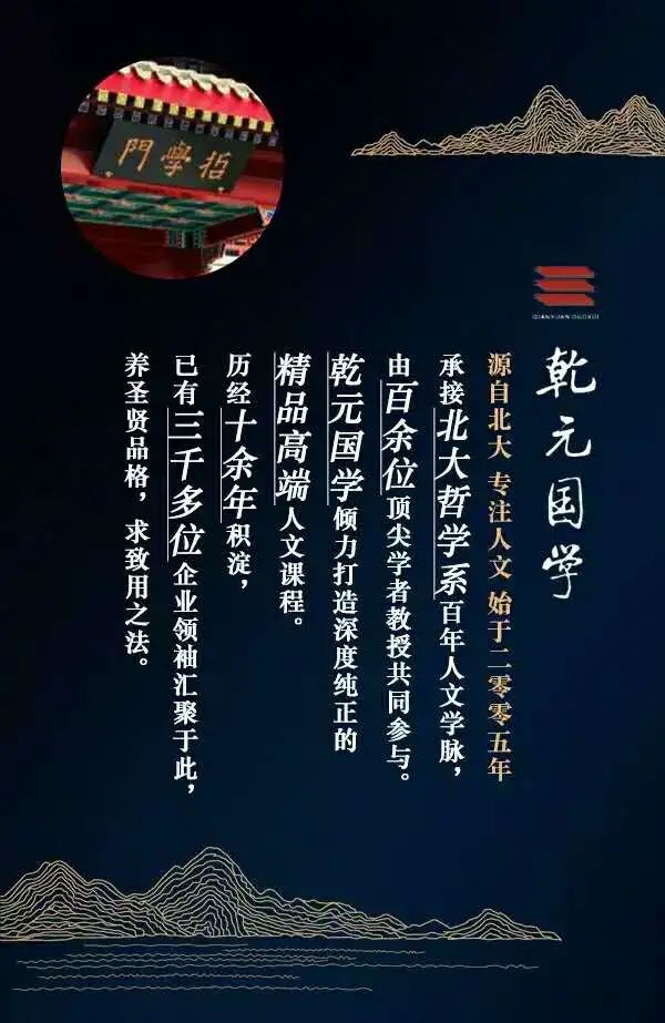 哲学易经中是什么卦象_易经就是中方哲学嘛_哲学易经中是什么卦