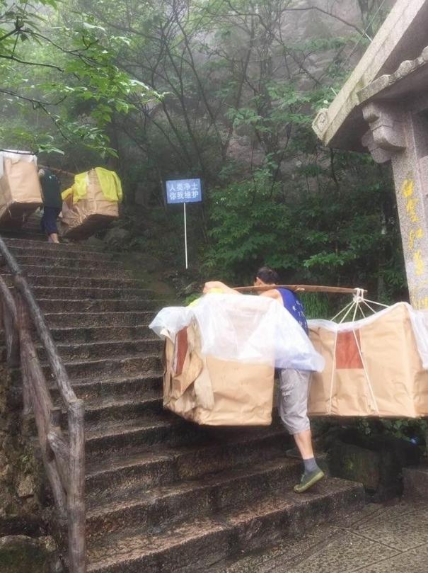 符合风水的建房图纸_庙宇建筑风水图纸讲解图_风水设计图纸