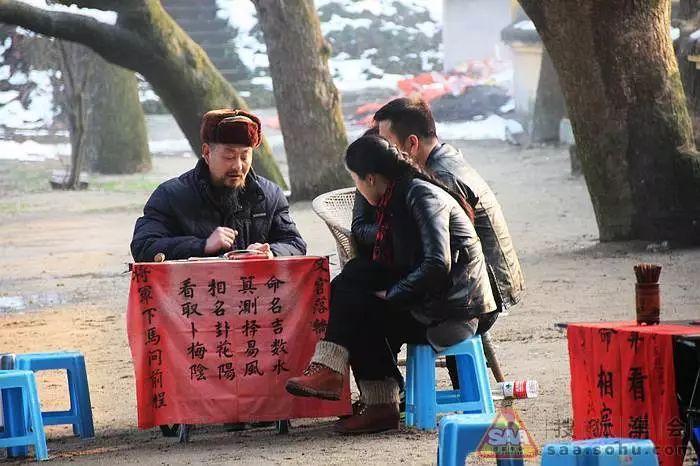 风水上市公司有哪些_风水公司上市_新天地风水上市公司