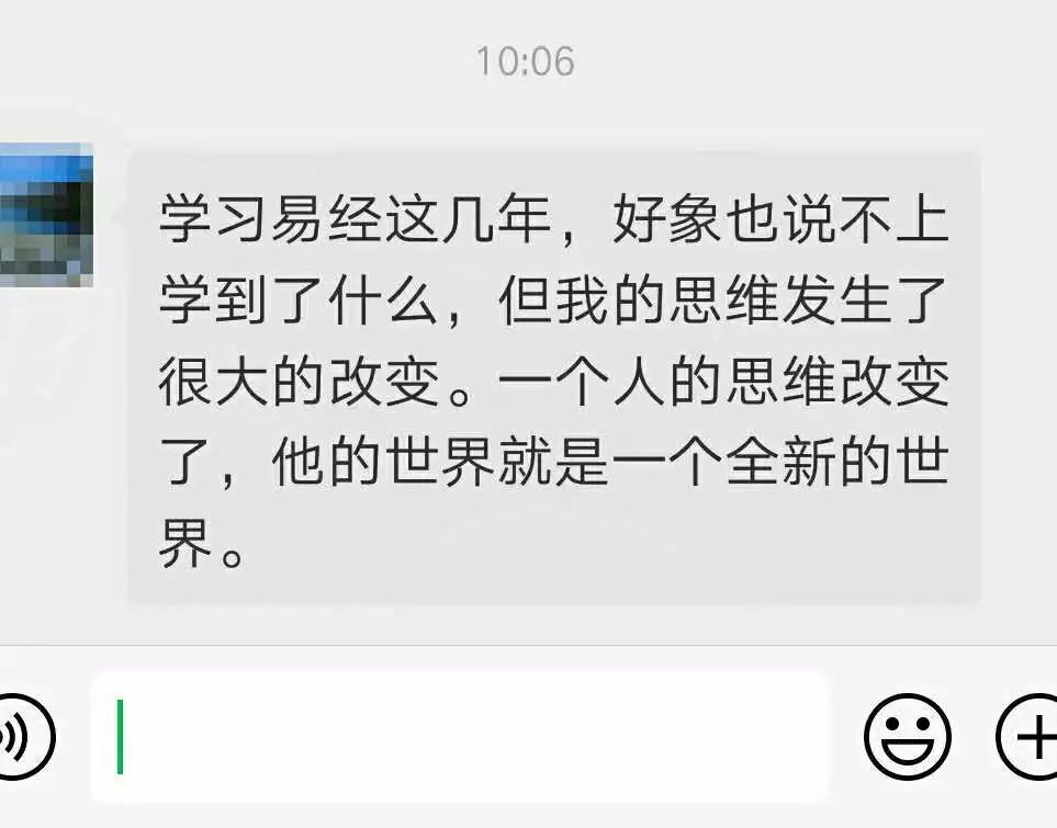 观中华上下五千年历史，会发现凡是青史留美