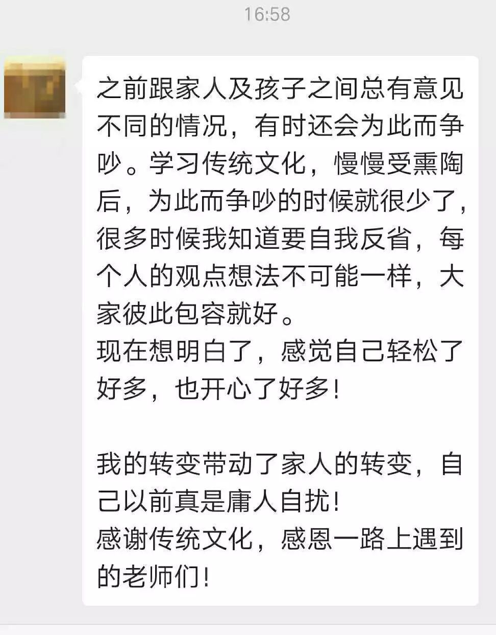 易经证释序卦传_《序卦传》_序卦传是什么意思