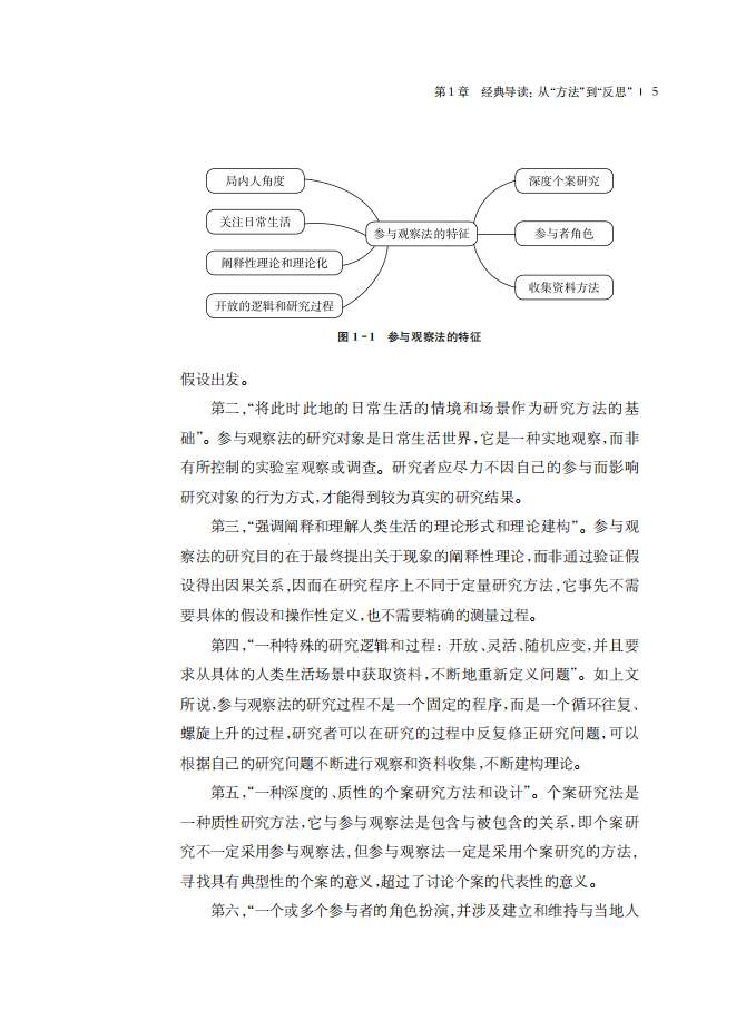 类似大象传媒的应用_宁夏大象传媒有限公司_西安大象传媒