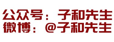 六爻教学视频零基础_六爻 教程_六爻视频教程