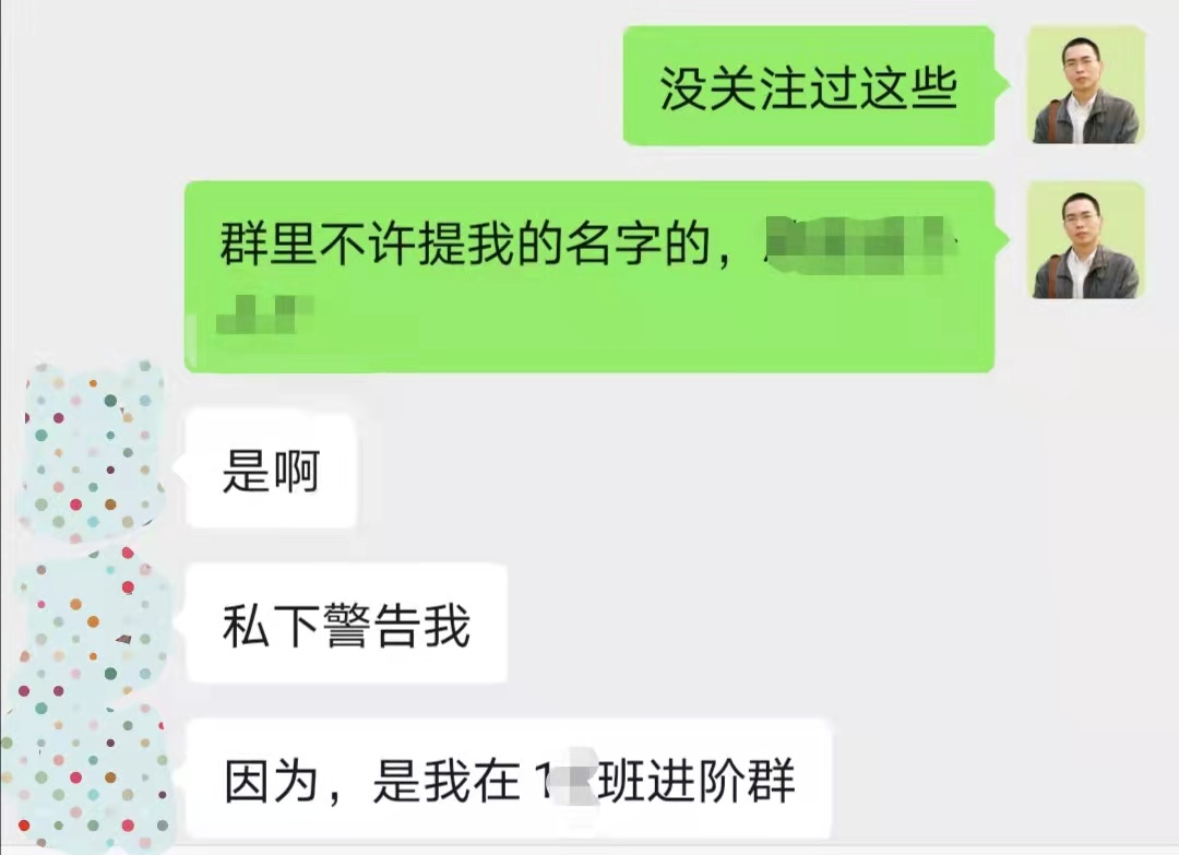 六爻视频教程_六爻 教程_六爻教学视频零基础