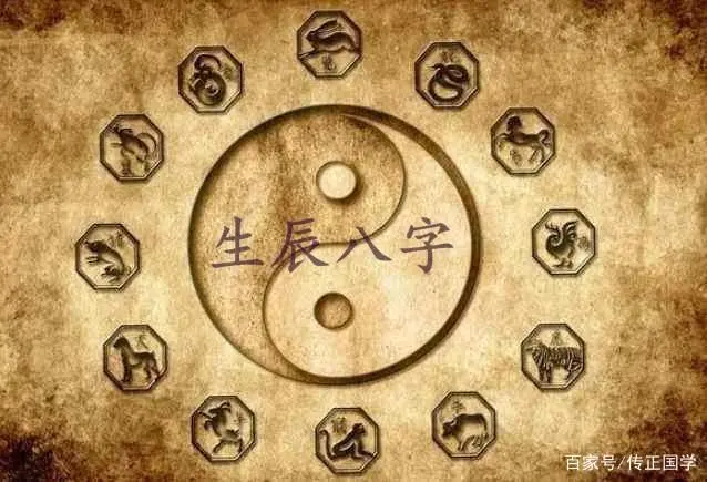 盲师算命推算天干地支绝技_盲派八字天干地支作用规律_盲派地支口诀