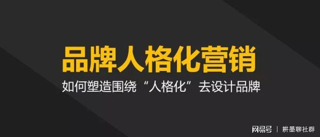 风水群名称大全霸气_社群商业未来的风水_风水好的群名有什么讲究