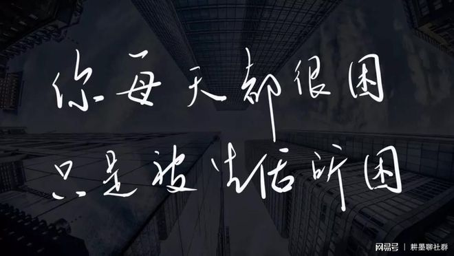 社群商业未来的风水_风水好的群名有什么讲究_风水群名称大全霸气