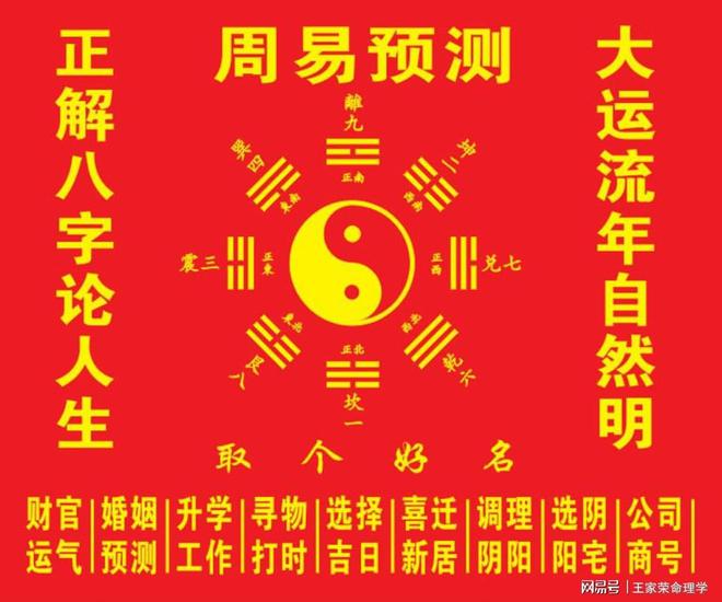 8月的天干地支_月天干地支的算法_月天干地支计算公式