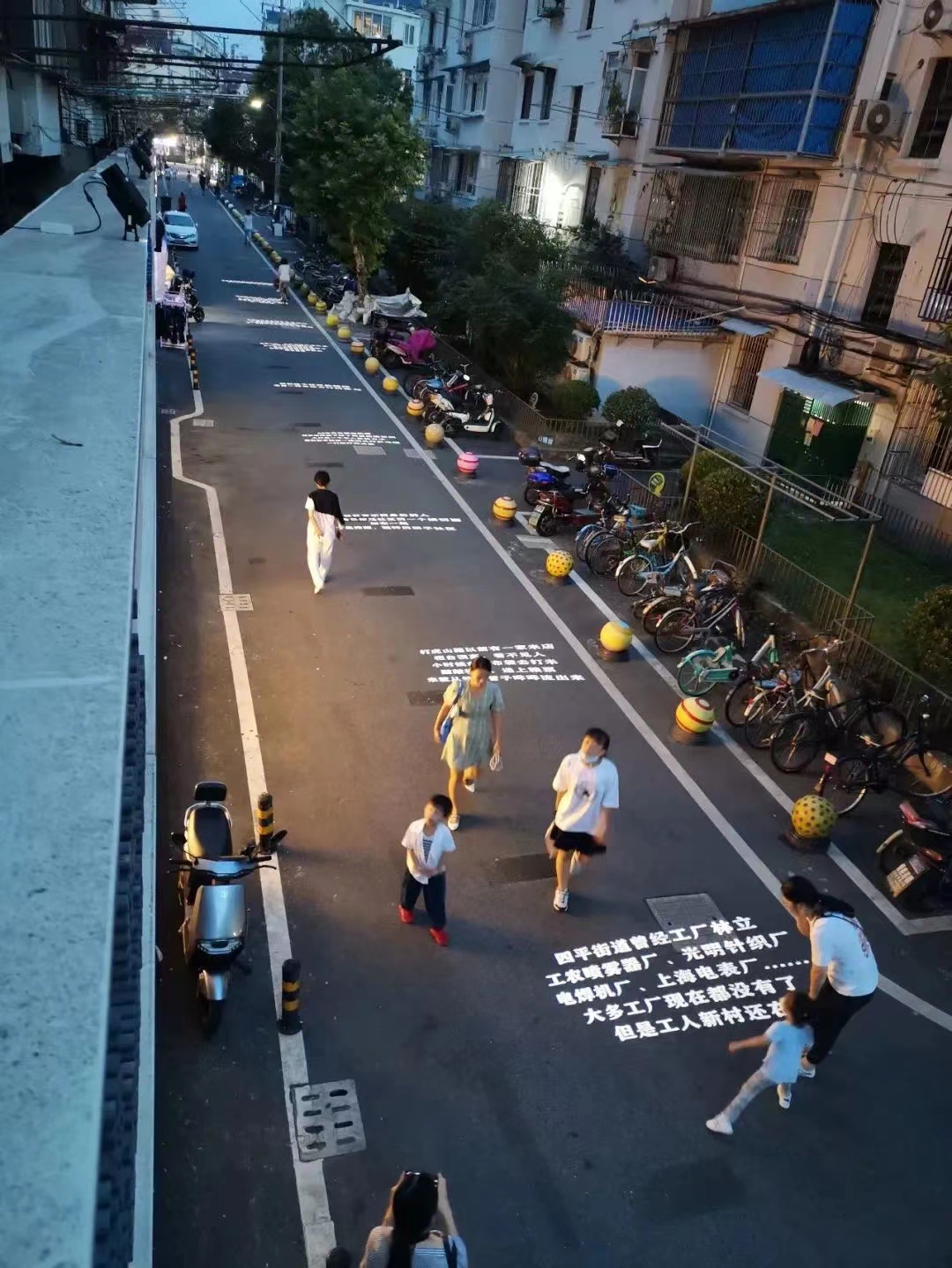 风水街道_社区商业风水_风水商城