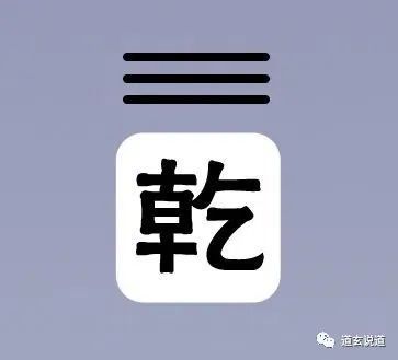 古筮考案例_考古案例论文_考古案例分析