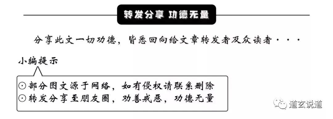 考古案例分析_考古案例论文_古筮考案例