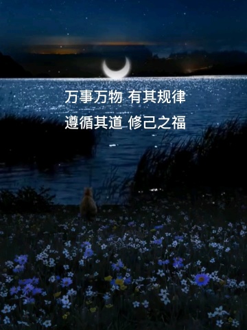 奇门预测伤灾_奇门遁甲预测灾祸_奇门测灾祸