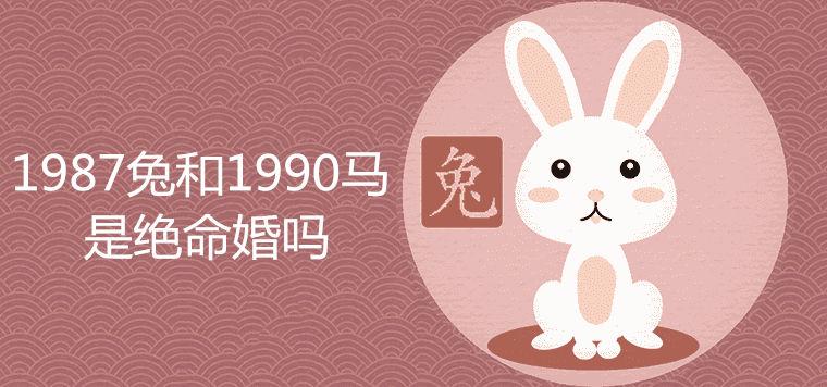 91年的羊男婚姻配对_91年的羊男婚姻配对_91年的羊男婚姻配对