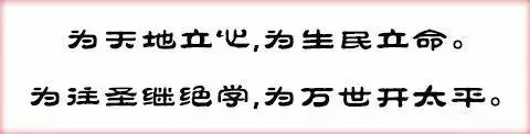 正宗易经全文及译文_易经正宗全文_正宗的易经