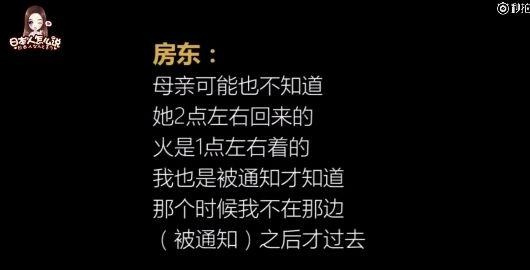 住宅被坏人破了风水_住宅被坏人破了风水_住宅被坏人破了风水