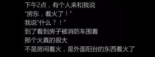 住宅被坏人破了风水_住宅被坏人破了风水_住宅被坏人破了风水