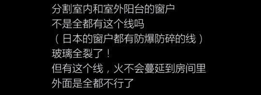 住宅被坏人破了风水_住宅被坏人破了风水_住宅被坏人破了风水