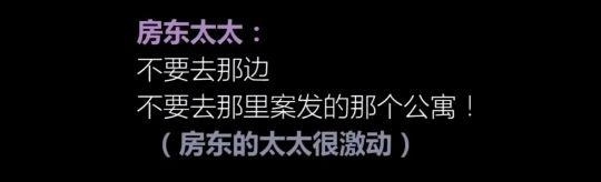 住宅被坏人破了风水_住宅被坏人破了风水_住宅被坏人破了风水