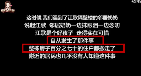 住宅被坏人破了风水_住宅被坏人破了风水_住宅被坏人破了风水