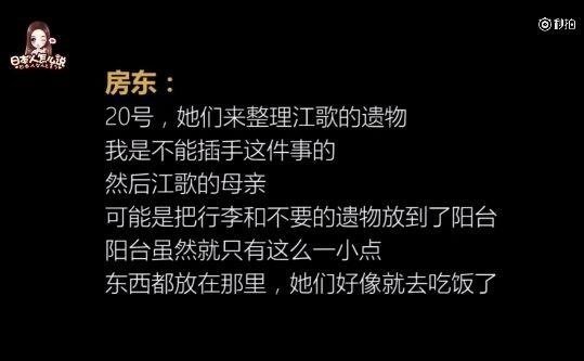 住宅被坏人破了风水_住宅被坏人破了风水_住宅被坏人破了风水