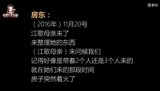 住宅被坏人破了风水_住宅被坏人破了风水_住宅被坏人破了风水