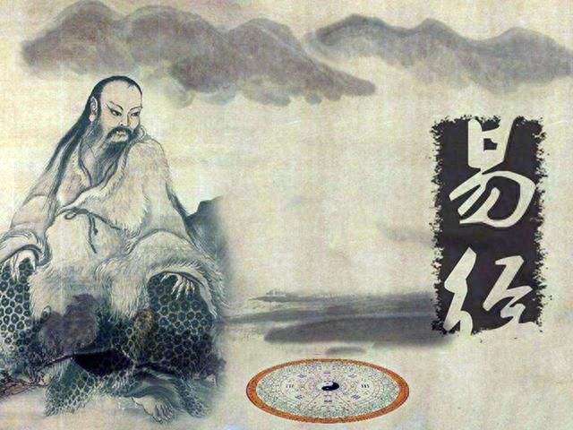 黄帝内经易经_黄帝内经起源于易经吗_起源黄帝易经内经是什么书