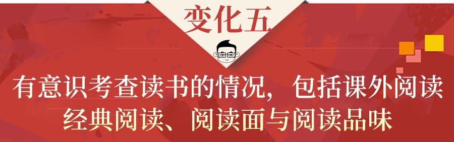 用文言文写老师的传记_文言写传记老师怎么写_给老师写文言传记