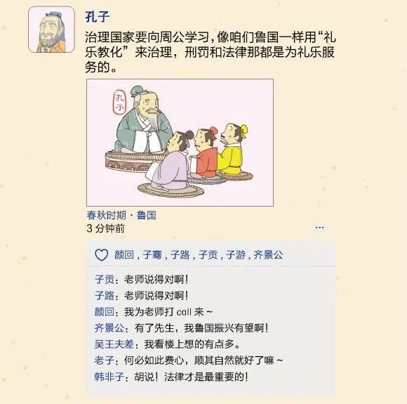 彖传象传有道理吗为什么_彖传象传有道理吗为什么_彖传象传有道理吗为什么