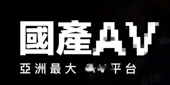 大象传媒麻豆一区是哪里的_大象传媒麻豆一区是哪里的_大象传媒麻豆一区是哪里的