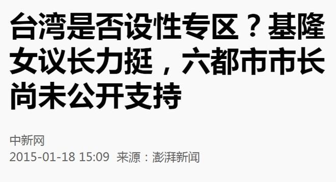 大象传媒麻豆一区是哪里的_大象传媒麻豆一区是哪里的_大象传媒麻豆一区是哪里的