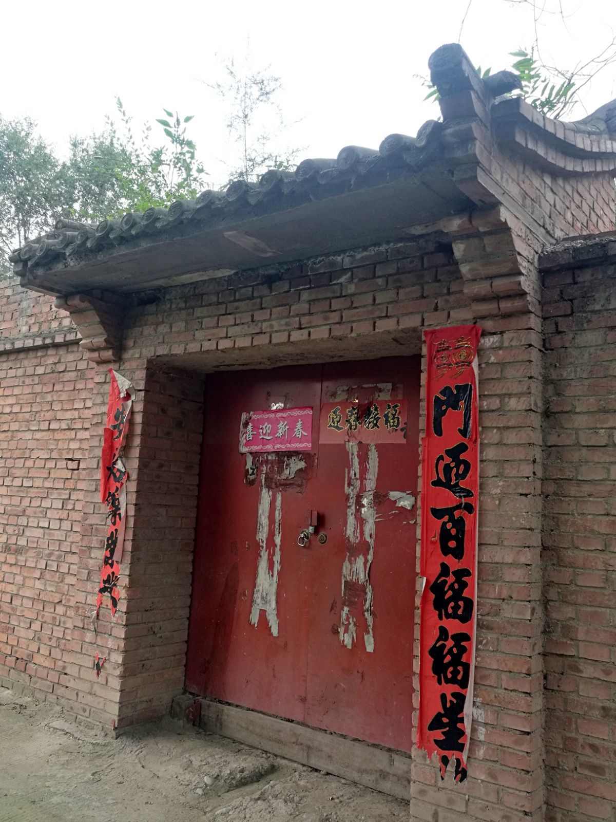 住宅房屋门口风水布局_住宅房屋门口风水布局_住宅房屋门口风水布局