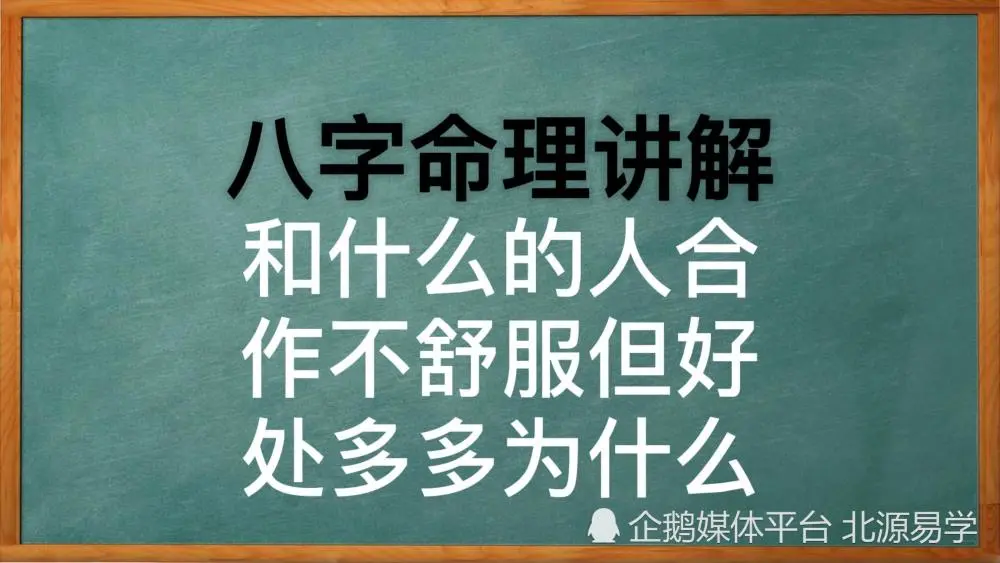 机遇与财富_人生的财富和机遇_机遇财是什么财